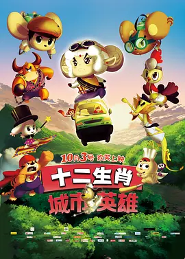 国内精品国产三级国产aⅴ久