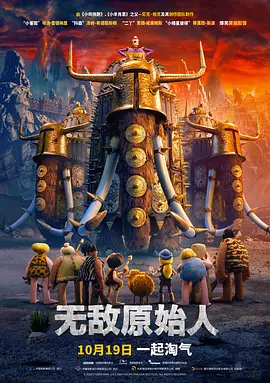 久久免费播放视频