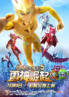 亚洲国产精品免费视频